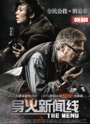 幻剑天涯游戏攻略：新手玩家必看指南